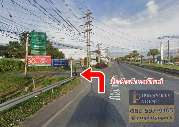 picture Luxury mansion for sale "Perfect Masterpiece Lakeside Rangsit" Pathum Thani - 15/18