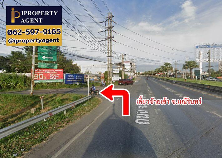 รูป ขาย คฤหาสน์หรู Perfect Masterpiece Lakeside รังสิต ปทุมธานี - รูปที่ 15/18