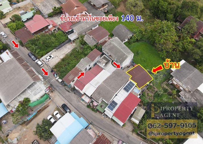 รูป ขายบ้าน ถนนพิชัยสงคราม ต.ในเมือง อ.เมือง จ.พิษณุโลก - รูปที่ 16/16