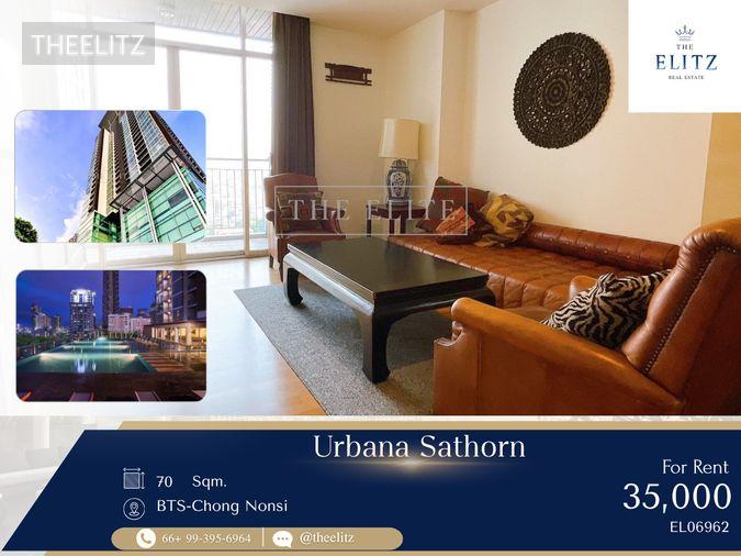 รูป ✨ Extravagant Hotel-Inspired Luxury: A Generously Proportioned Suite in Prime Sathorn ✨ - รูปที่ 1/11