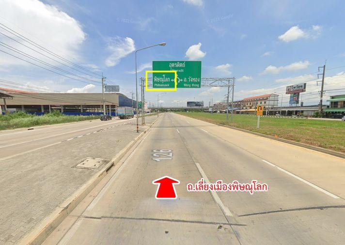 รูป ขายบ้าน ถนนพิชัยสงคราม ต.ในเมือง อ.เมือง จ.พิษณุโลก - รูปที่ 7/16