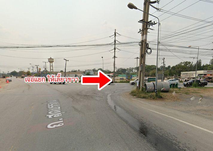 รูป ขายที่ดิน ซอยโรงไฟฟ้าแก่งคอย 2 แก่งคอย สระบุรี - รูปที่ 17/24