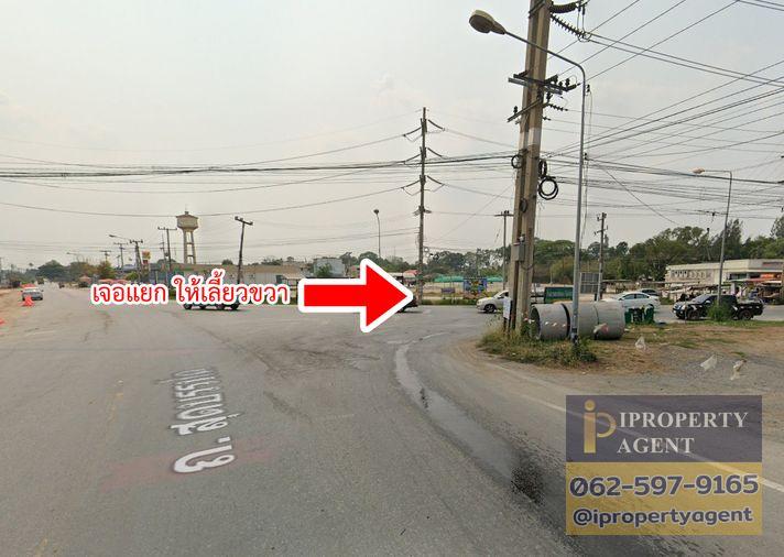 รูป ขายที่ดิน ซอยโรงไฟฟ้าแก่งคอย 2 แก่งคอย สระบุรี - รูปที่ 17/24
