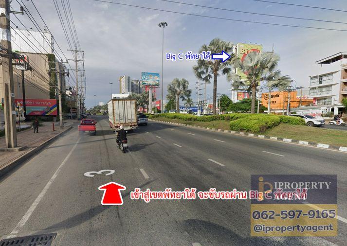 รูป ขายที่ดิน นาจอมเทียน แยกอัยการ พัทยา ชลบุรี - รูปที่ 12/17