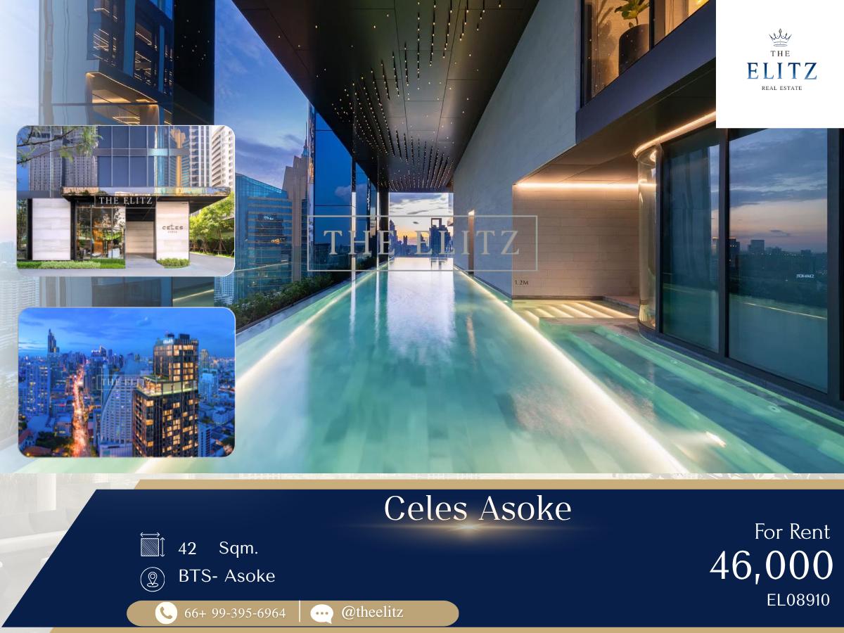 รูป ✨ Ultra-Luxury High-Rise Icon - Panoramic City Views from the Heart of Asoke Intersection ✨ - รูปที่ 1/11
