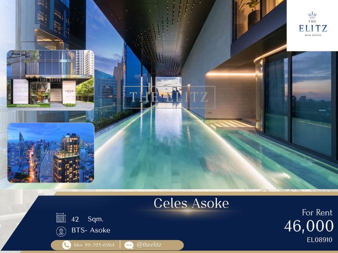 รูป ✨ Ultra-Luxury High-Rise Icon - Panoramic City Views from the Heart of Asoke Intersection ✨ - รูปที่ 1/11