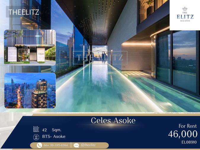 รูป ✨ Ultra-Luxury High-Rise Icon - Panoramic City Views from the Heart of Asoke Intersection ✨ - รูปที่ 1/11