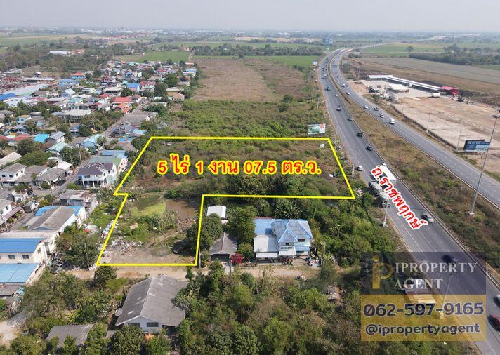 รูป ขายที่ดิน ราชพฤกษ์ - ถนน 346 บางหลวง ปทุมธานี - รูปที่ 4/17