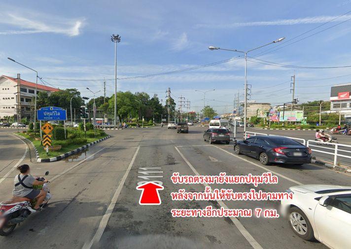 รูป ขายที่ดิน หมู่บ้านชวนชื่นฟลอร่าวิลล์ บางคูวัด ปทุมธานี - รูปที่ 13/20