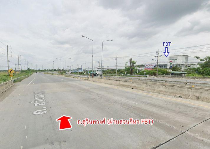 รูป ขายที่ดิน ถนนสุวินทวงศ์ ฉะเชิงเทรา - รูปที่ 7/11