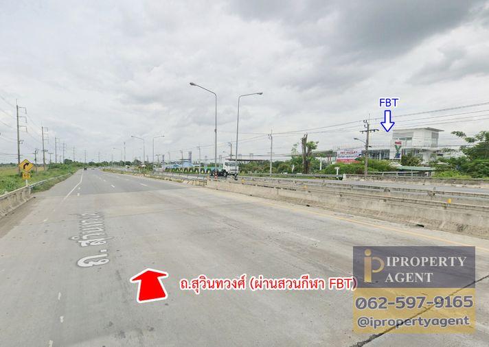 รูป ขายที่ดิน ถนนสุวินทวงศ์ ฉะเชิงเทรา - รูปที่ 7/11