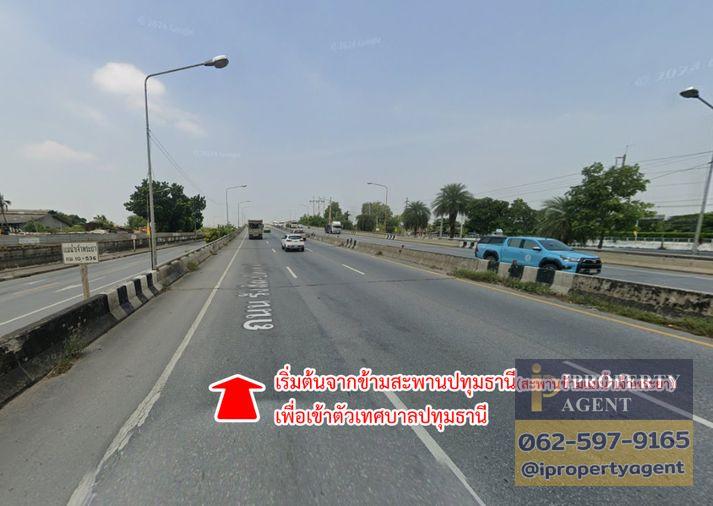 รูป ขายที่ดิน ราชพฤกษ์ - ถนน 346 บางหลวง ปทุมธานี - รูปที่ 6/17