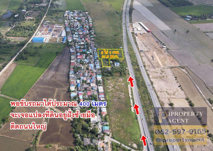 รูป ขายที่ดิน ราชพฤกษ์ - ถนน 346 บางหลวง ปทุมธานี - รูปที่ 17/17