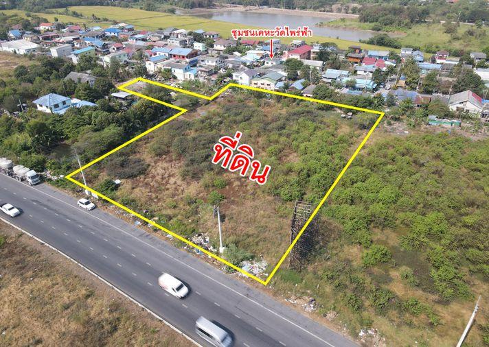 รูป ขายที่ดิน ราชพฤกษ์ - ถนน 346 บางหลวง ปทุมธานี - รูปที่ 2/17