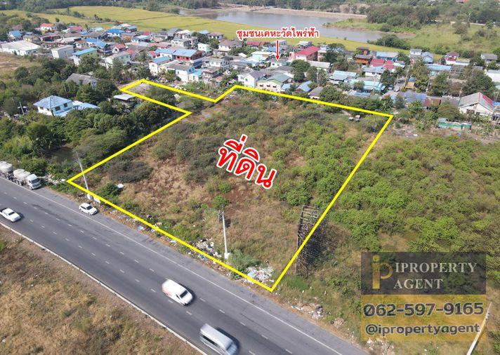 รูป ขายที่ดิน ราชพฤกษ์ - ถนน 346 บางหลวง ปทุมธานี - รูปที่ 2/17