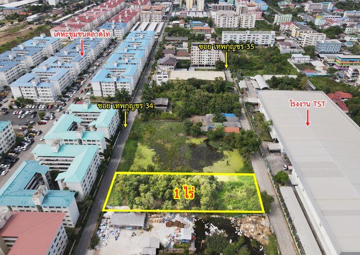 รูป ขายที่ดิน ซอยเทพกุญชร 34 ตลาดไท คลองหลวง ปทุมธานี - รูปที่ 4/20
