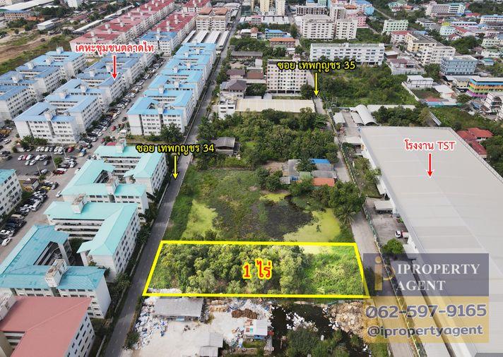 picture Land for sale, Soi Thepkunchar 34, Talad Thai, Khlong Luang, Pathum Thani - 4/20