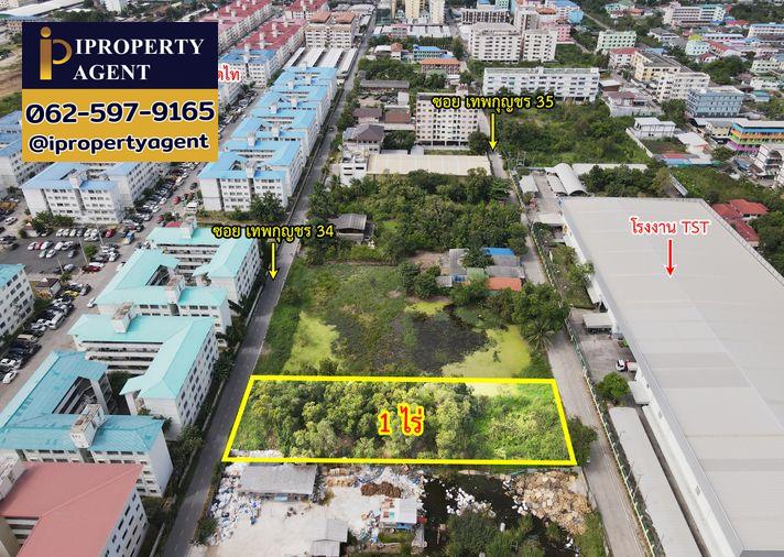 รูป ขายที่ดิน ซอยเทพกุญชร 34 ตลาดไท คลองหลวง ปทุมธานี - รูปที่ 4/20