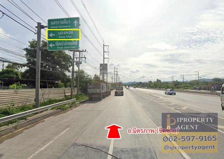 รูป ขายที่ดิน ซอยโรงไฟฟ้าแก่งคอย 2 แก่งคอย สระบุรี - รูปที่ 15/24