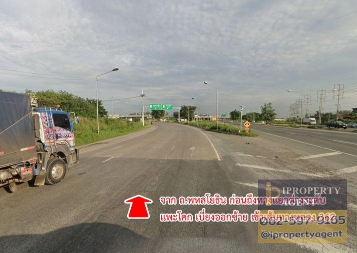 รูป ขายที่ดิน ซอยโรงไฟฟ้าแก่งคอย 2 แก่งคอย สระบุรี - รูปที่ 8/24