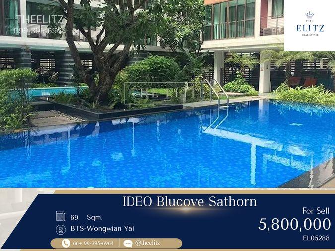 รูป ✨ Hot Deal 🔥 IDEO Blucove Sathorn | เจ้าของปล่อยขายด่วน พร้อมจบทุกข้อเสนอ 💯 - รูปที่ 1/6