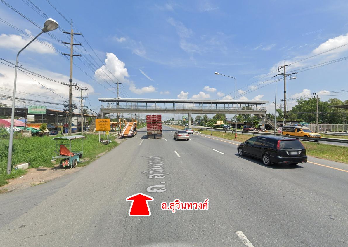 picture Land for sale Suwinthawong Road, Minburi, Bangkok - 5/13
