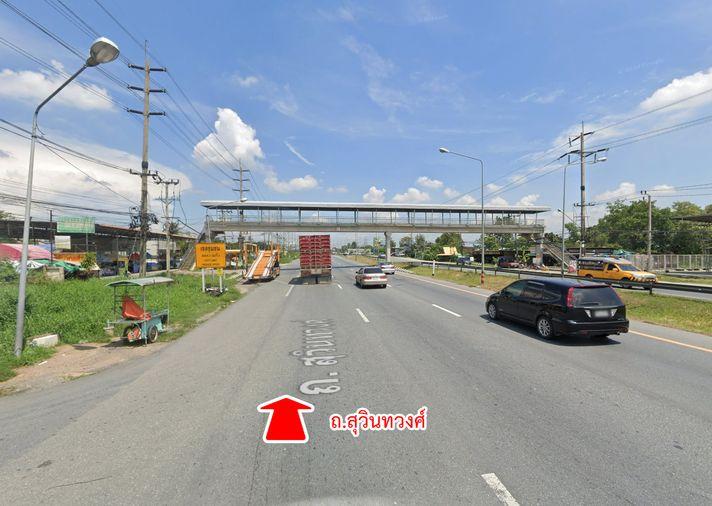 รูป ขายที่ดินราคาถูก ถนนสุวินทวงศ์ มีนบุรี กรุงเทพ - รูปที่ 5/13