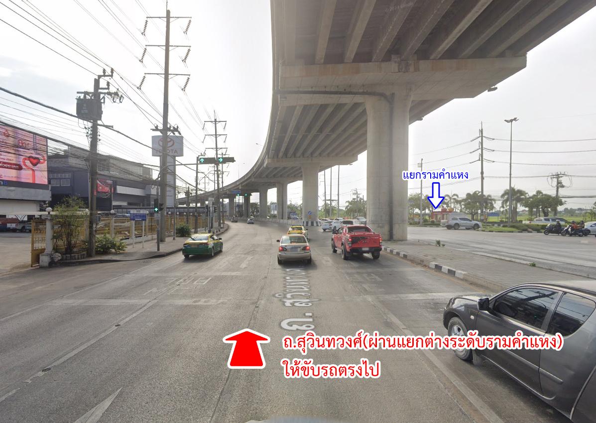 picture Land for sale Suwinthawong Road, Minburi, Bangkok - 4/13