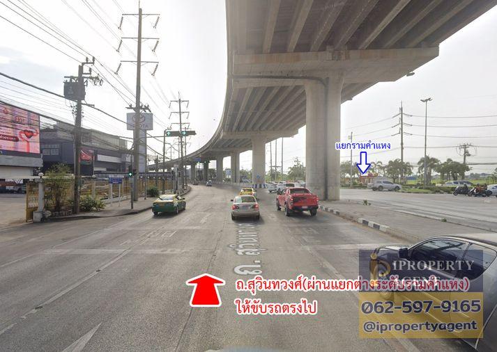 รูป ขายที่ดินราคาถูก ถนนสุวินทวงศ์ มีนบุรี กรุงเทพ - รูปที่ 4/13