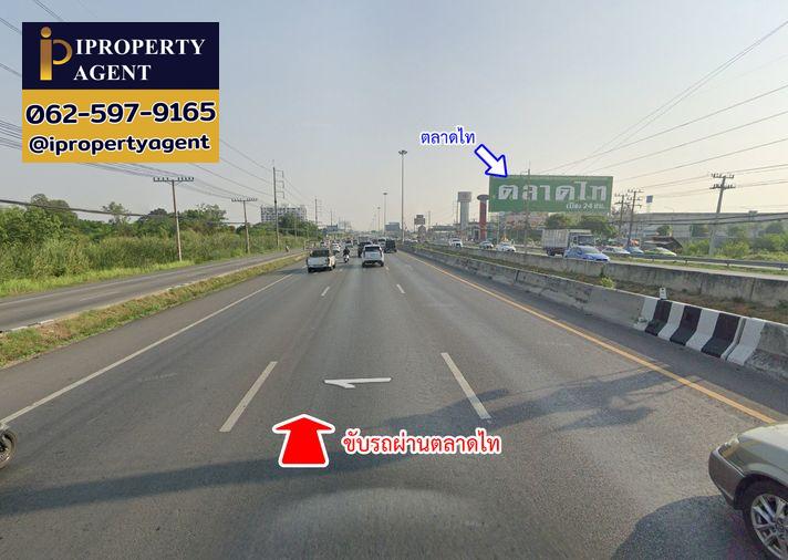 รูป ขายที่ดิน ซอยเทพกุญชร 34 ตลาดไท คลองหลวง ปทุมธานี - รูปที่ 8/20