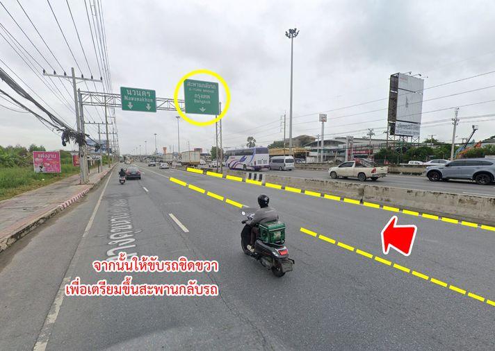 รูป ขายที่ดิน ซอยเทพกุญชร 34 ตลาดไท คลองหลวง ปทุมธานี - รูปที่ 11/20