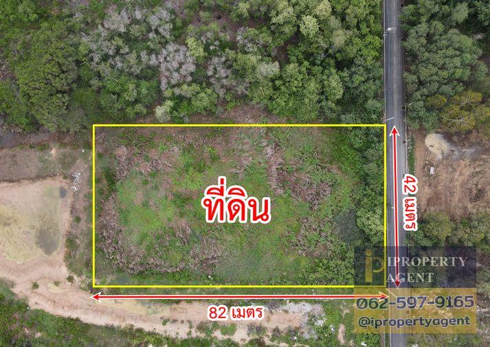 รูป ขายที่ดิน นาจอมเทียน แยกอัยการ พัทยา ชลบุรี - รูปที่ 3/17