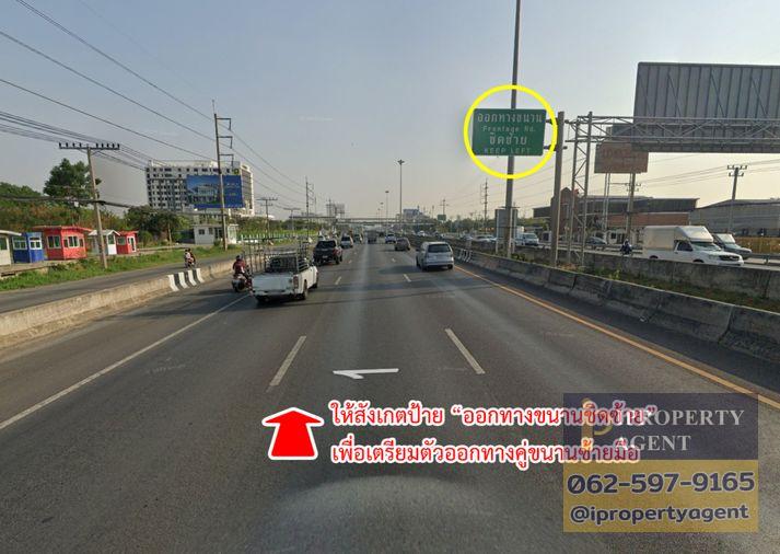 picture Land for sale, Soi Thepkunchar 34, Talad Thai, Khlong Luang, Pathum Thani - 9/20