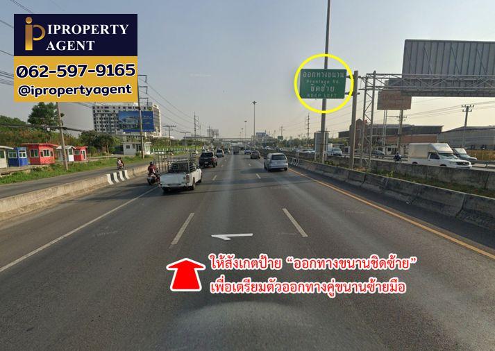 รูป ขายที่ดิน ซอยเทพกุญชร 34 ตลาดไท คลองหลวง ปทุมธานี - รูปที่ 9/20