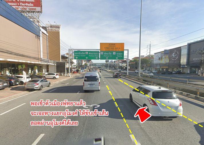รูป ขายที่ดิน นาจอมเทียน แยกอัยการ พัทยา ชลบุรี - รูปที่ 10/17