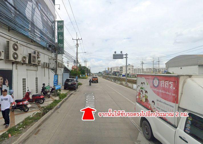 รูป ขายที่ดิน ซอยเทพกุญชร 34 ตลาดไท คลองหลวง ปทุมธานี - รูปที่ 18/20
