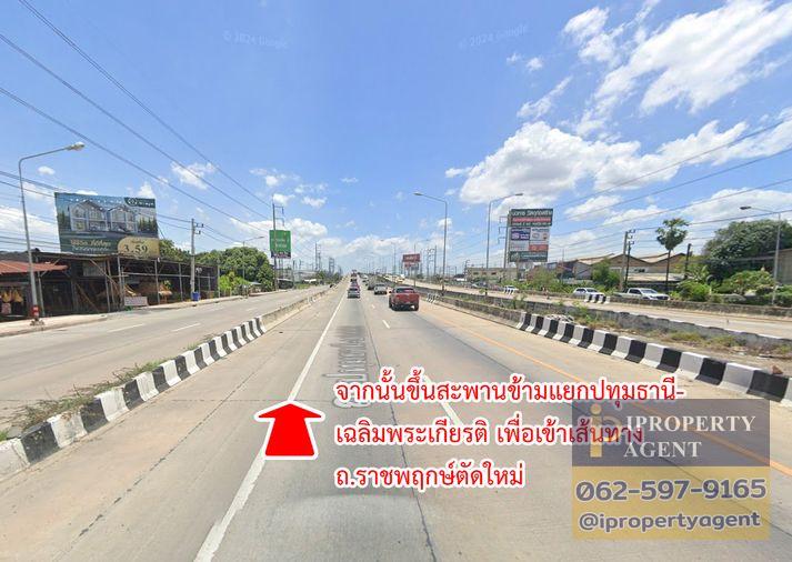 รูป ขายที่ดิน ราชพฤกษ์ - ถนน 346 บางหลวง ปทุมธานี - รูปที่ 7/17