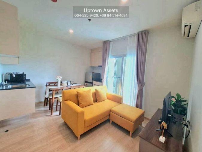 picture For Rent Noble Revolve 2 Unit 42/91 (MRT Thailand Cultural Centre) (Corner room) (No pets allowed) - 4/15