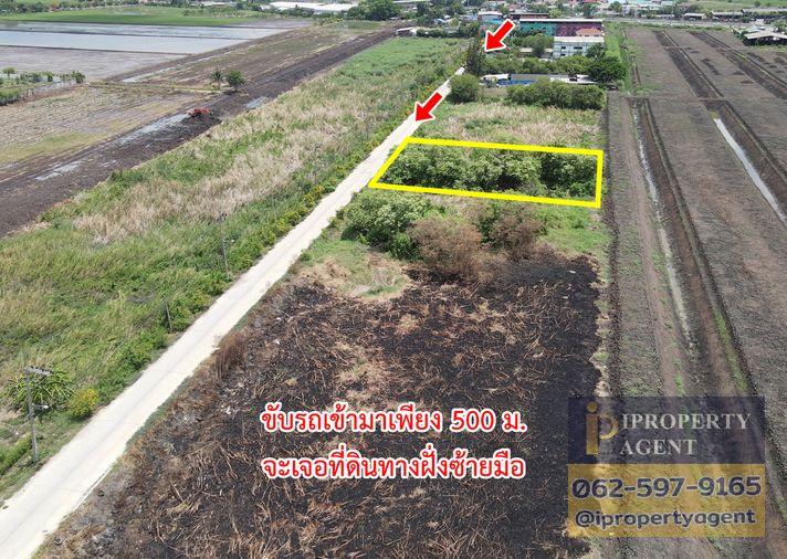 รูป ขายที่ดินราคาถูก ถนนสุวินทวงศ์ มีนบุรี กรุงเทพ - รูปที่ 13/13