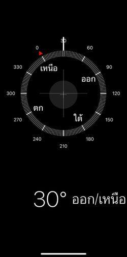 รูป 🤝🏻RB25460 ให้เช่าถูกมาก👍พลัม คอนโด ปิ่นเกล้า สเตชั่น✅แอดไลน์ @mproperty( มี @ ด้วย) แอดมินตอบไว - รูปที่ 11/11