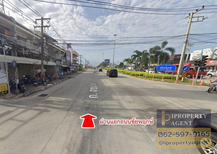 รูป ขายที่ดิน นาจอมเทียน แยกอัยการ พัทยา ชลบุรี - รูปที่ 13/17