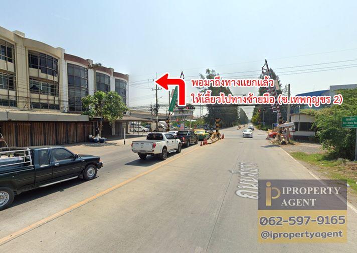 picture Land for sale, Soi Thepkunchar 34, Talad Thai, Khlong Luang, Pathum Thani - 17/20