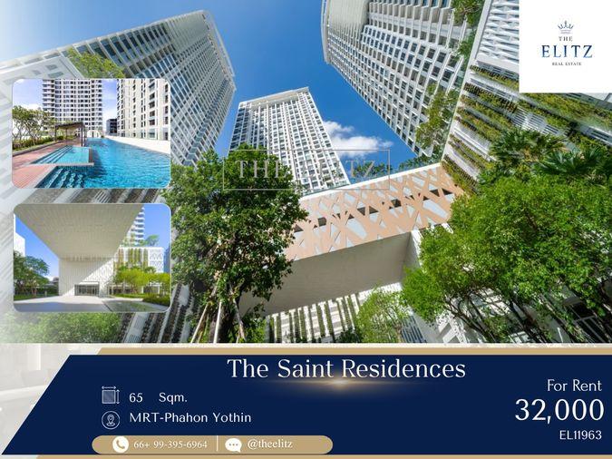 picture ✨ Elite Academic District Luxury: Grand 2-Bedroom Suite Perfect for High-End Living ✨ - 1/11