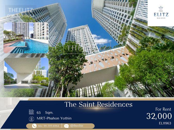 รูป ✨ Elite Academic District Luxury: Grand 2-Bedroom Suite Perfect for High-End Living ✨ - รูปที่ 1/11
