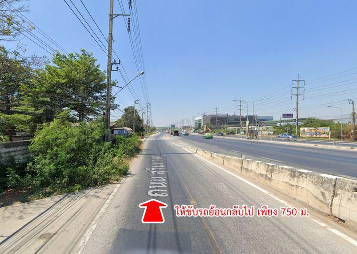 รูป ขายที่ดินราคาถูก ถนนสุวินทวงศ์ มีนบุรี กรุงเทพ - รูปที่ 9/13