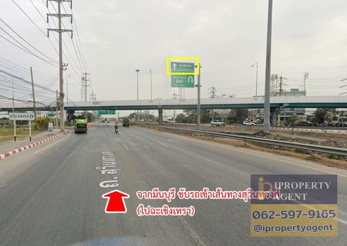 รูป ขายที่ดิน ถนนสุวินทวงศ์ ฉะเชิงเทรา - รูปที่ 6/11