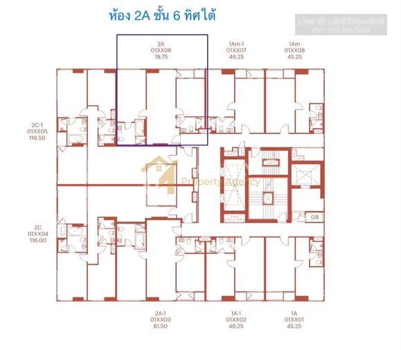 รูป 🔥MD-26066454 Rare Item ห้องสวย ราคาต่ำกว่าตลาด เวีย อารีย์ รีบจองก่อนหลุด 🔥 - รูปที่ 7/8