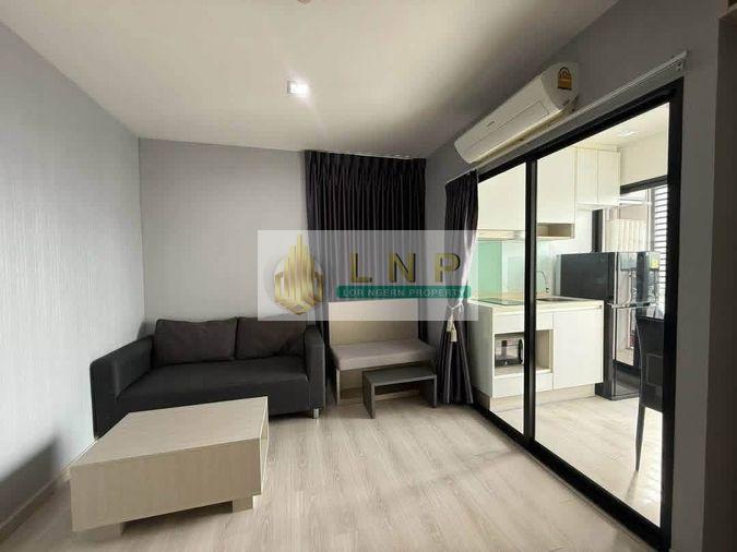 picture ðĒ Condo for Rent: Skyline Rattanathibet Property Code | LNP-C14137 - 6/10