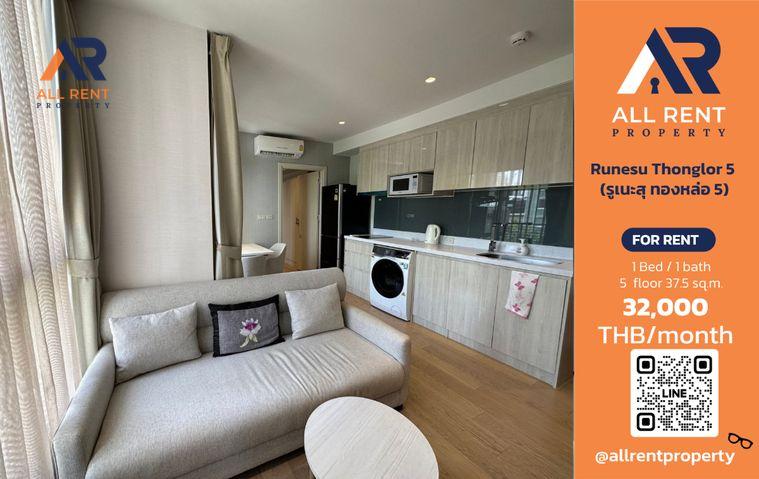 รูป 🔥 Runesu Thonglor 5 ห้องสวย 37.5 ตร.ม. ใจกลางทองหล่อ เพียง 32,000 บาท/เดือน พร้อมเข้าอยู่! 🏙️🚆 - รูปที่ 1/11