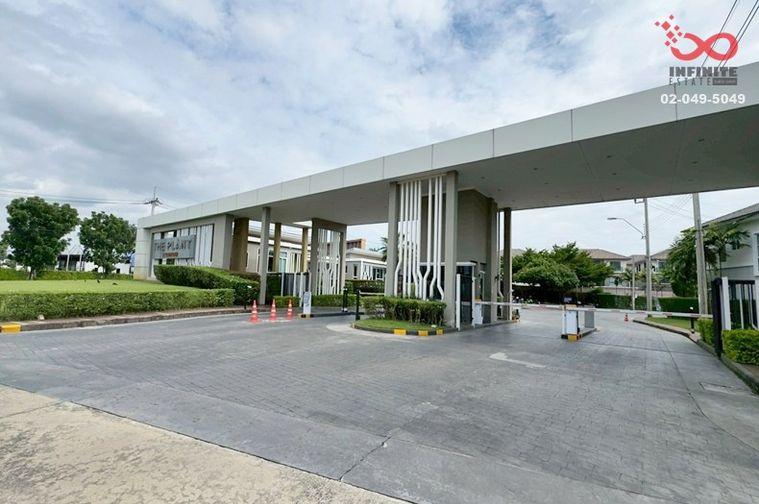รูป ขายบ้านเดี่ยว 2 ชั้น หลังมุม เดอะ แพลนท์ เอ็กซ์คลูซีฟ สรงประภา 70 ตร.ว. ใกล้สนามบินดอนเมือง - รูปที่ 15/15